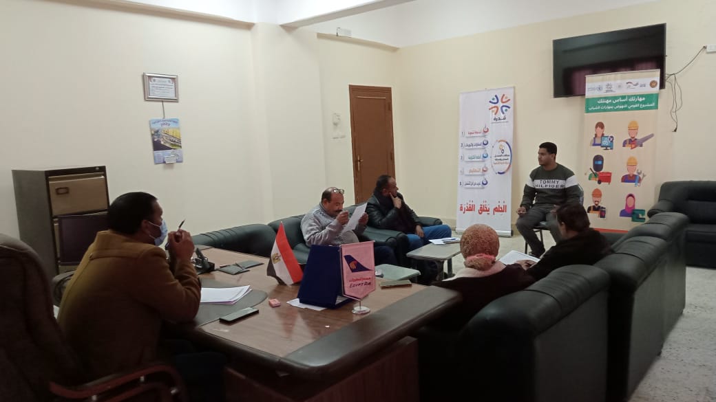 القوى العاملة: اطلاق التدريب على 3 مهن بمركز قفط بقنا اخر يناير الجاري 