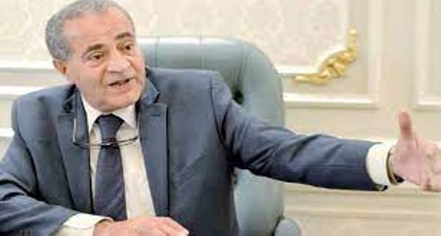 وزير التموين والتجارة الداخلية  الدكتور علي مصيلحي