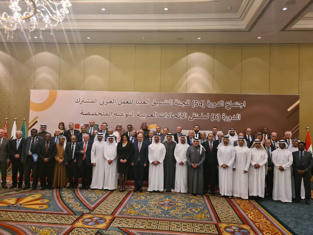 مشاركة رفيعة المستوى للاكاديمية فى اجتماع الدورة ( 54 ) للجنة الت