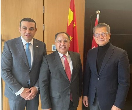 وزير المالية ونظيره بهونج كونج