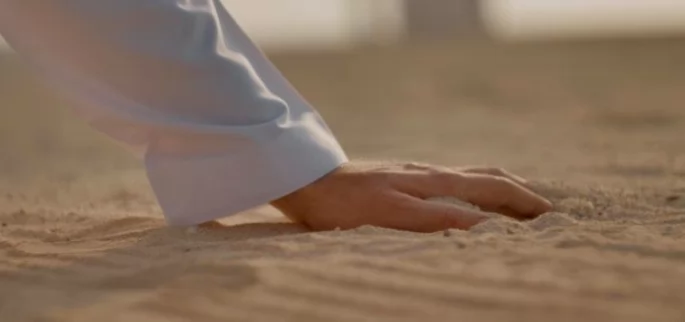 التيمم في البرد