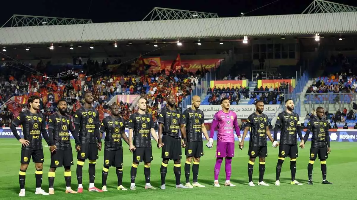 الاتحاد السعودي