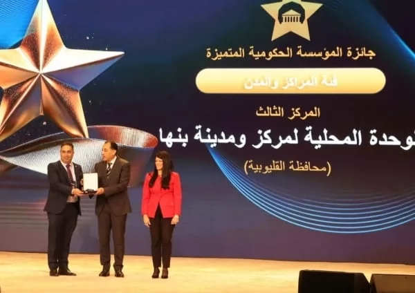 المهندس أيمن عطية محافظ القليوبية