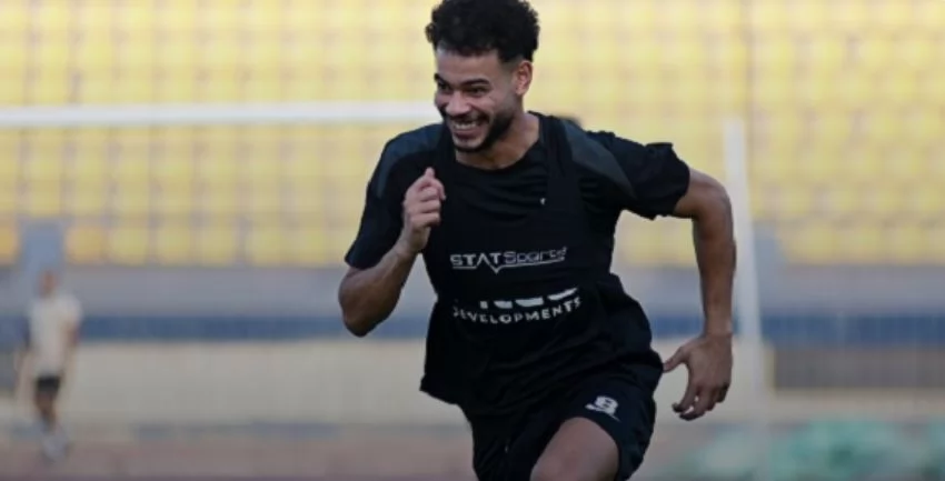  نبيل عماد دونجا