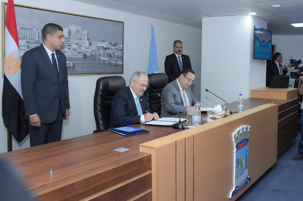 توقيع اتفاقيه التاخي 