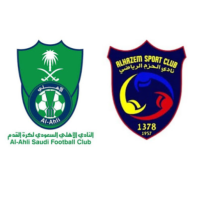 كورة لايف Liver Momo مشاهدة مباراة الأهلي السعودي والحزم بث