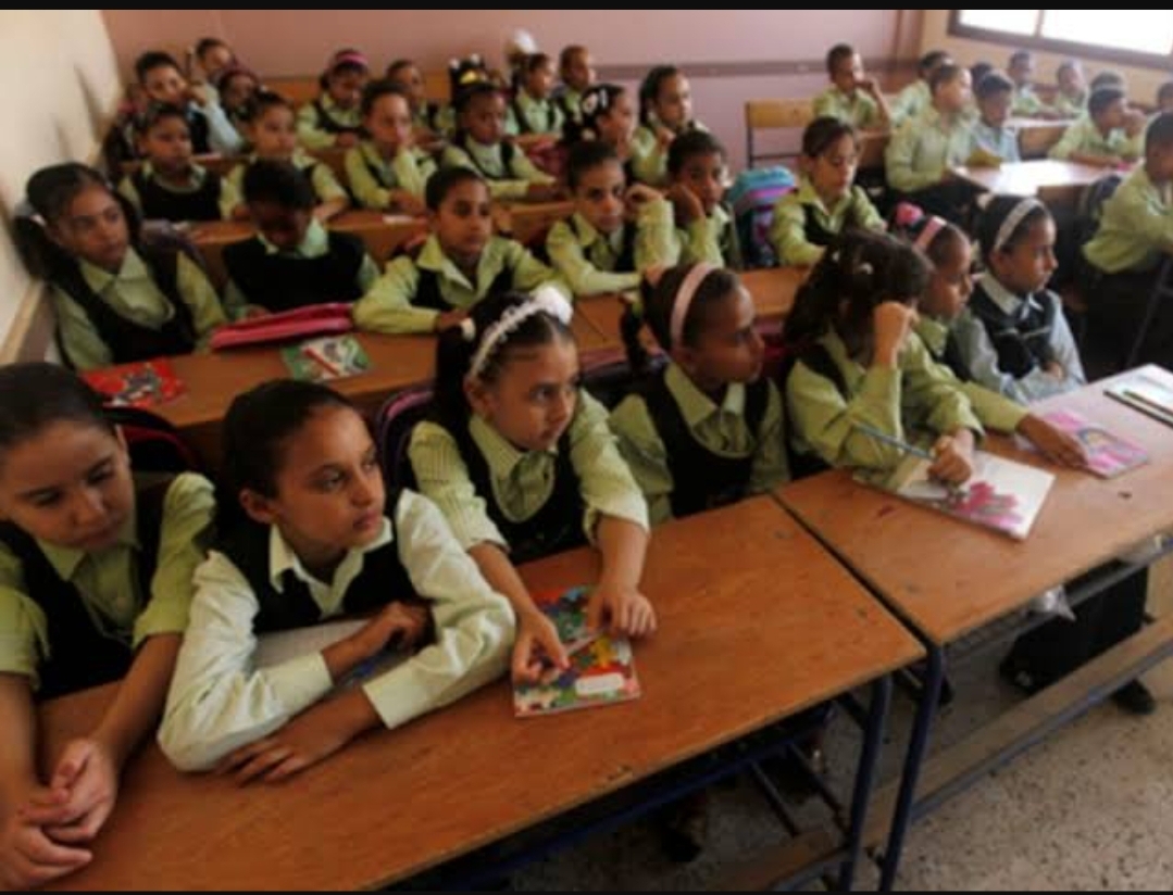صورة ارشيفية