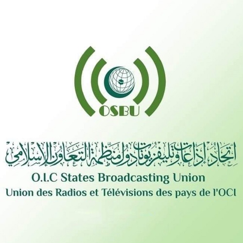 اتحاد اذاعات وتليفزيونات دول منظمة التعاون الإسلامي