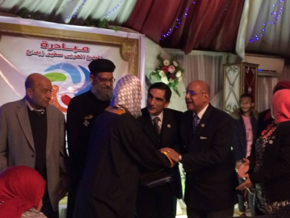 تكريم مبتكرة