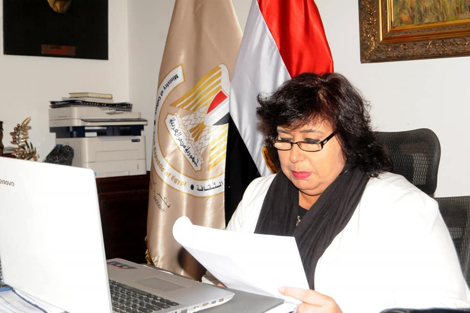 د إيناس عبد الدايم