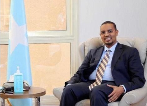 السفير إلياس شيخ عمر أبو بكر   