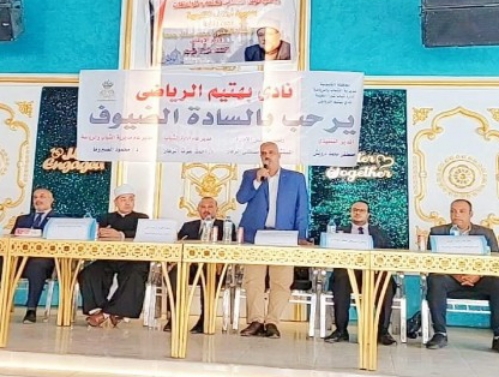 وكيل الرياضة يشارك فى اللقاء الخامس لمديرية الأوقاف بالقليوبية 