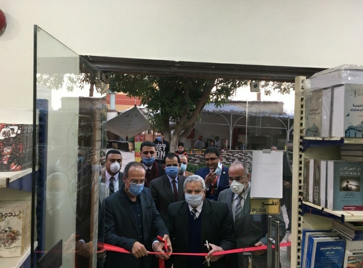 من مراسم الافتتاح