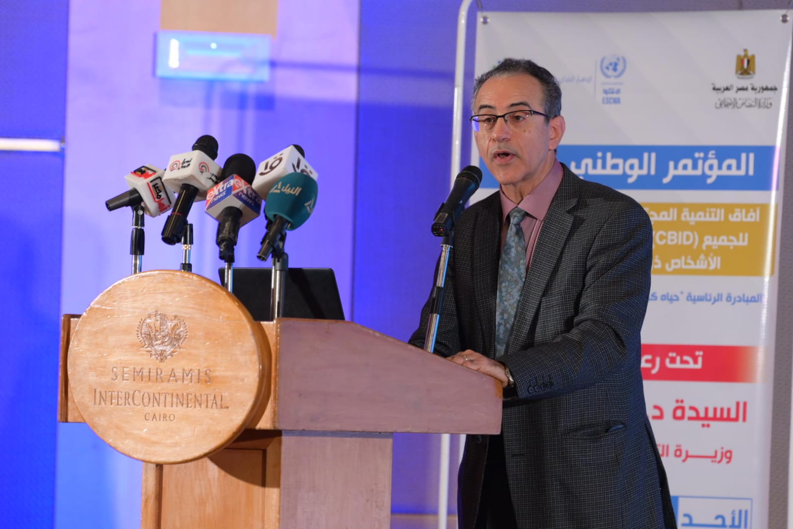  القباج: التنمية المجتمعية الدامجة والشاملة.. منهجًا حديثًا يحقق التغيير فى حياة الأشخاص ذوي الإعاقة