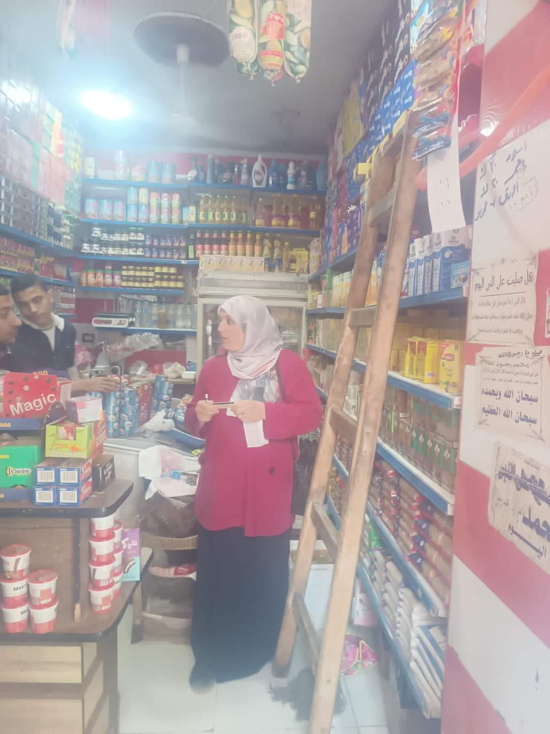 التحفظ على 9 أطنان سلع غذائية فى مخزن غير مرخص بالواسطى 