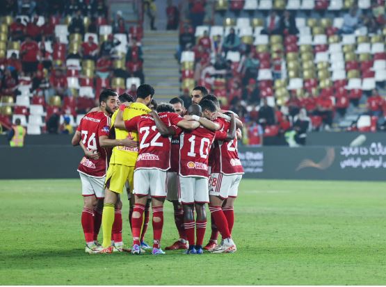 الاهلى 