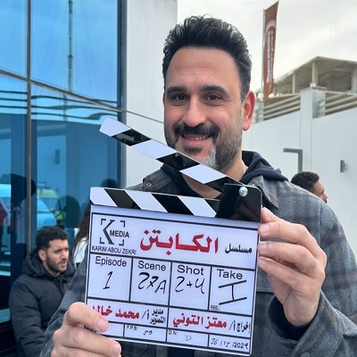 أكرم حسني 