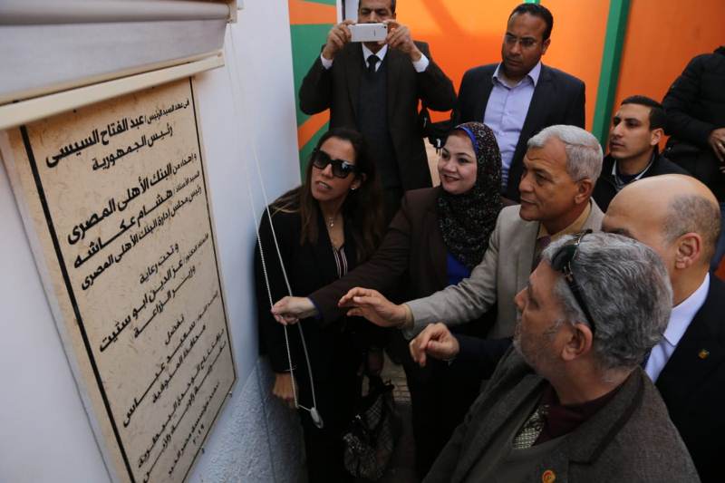 افتتاح وحدة طب الأسرة والوحدة البيطرية بزاوية رازين بمنوف