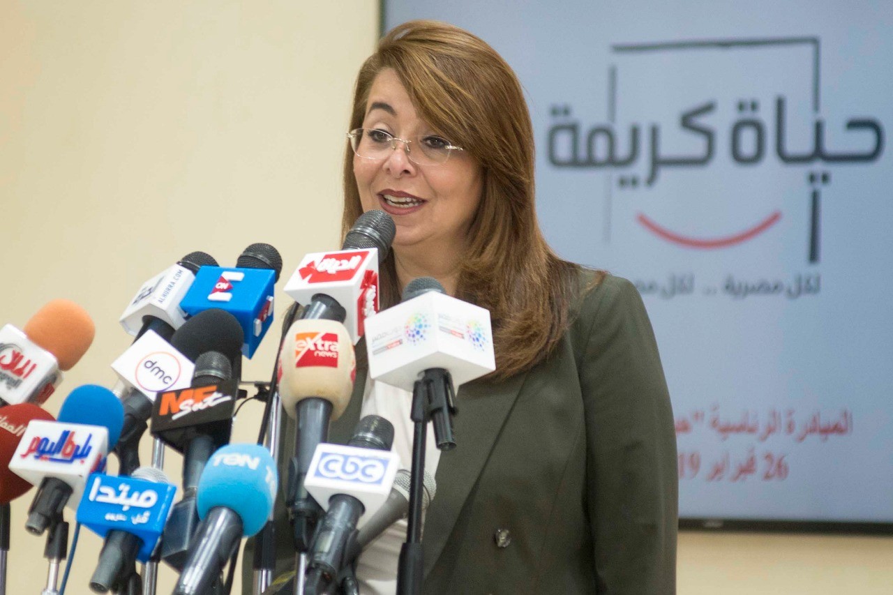 غادة والي تشهد توقيع بروتوكولات تعاون مع عدد من الجمعيات الشريكة في مبادرة حياة كريمة