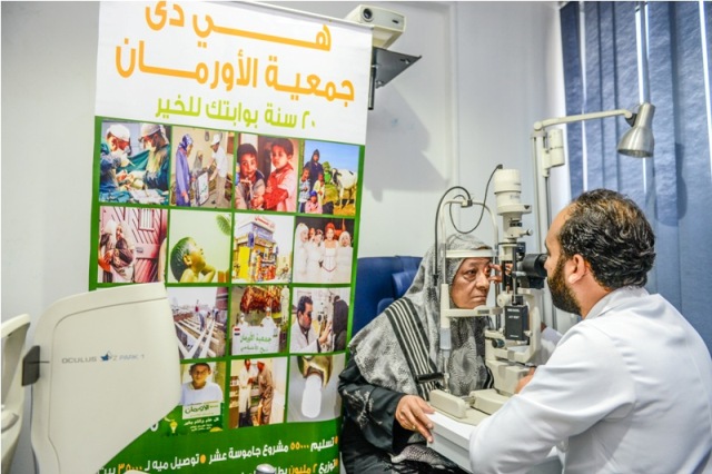 الأورمان تجري 9900 عملية عيون في قنا .صور
