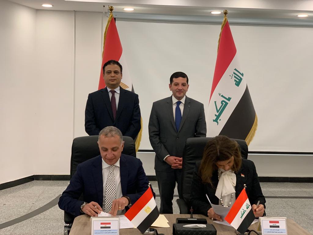 توقيع مذكرة التفاهم 