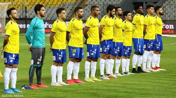 فريق الاسماعيلى