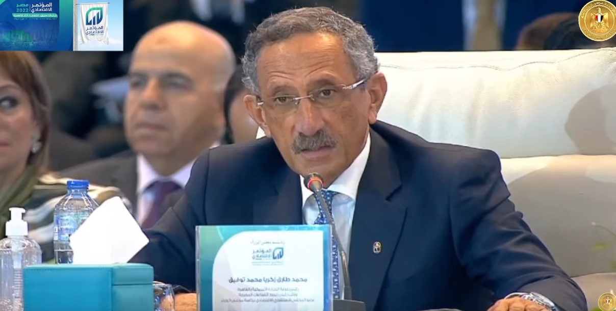 طارق توفيق رئيس مجلس إدارة غرفة التجارة الامريكية بالقاهرة 