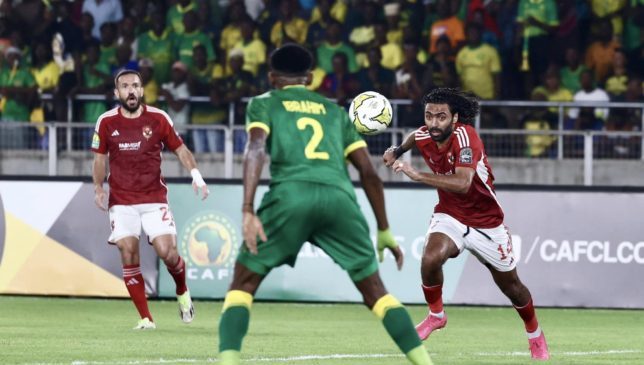 مباراة الأهلي ويانج أفريكانز  دوري أبطال أفريقيا