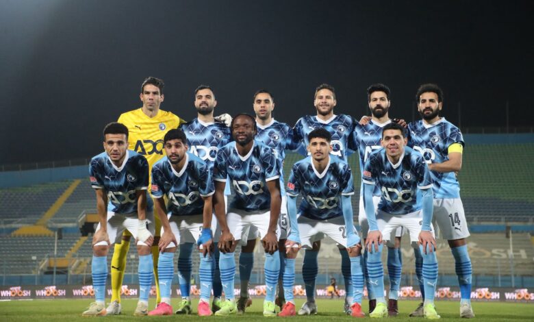 بيراميدز