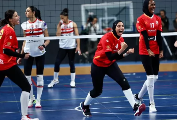 سيدات الأهلي والزمالك في الطائرة