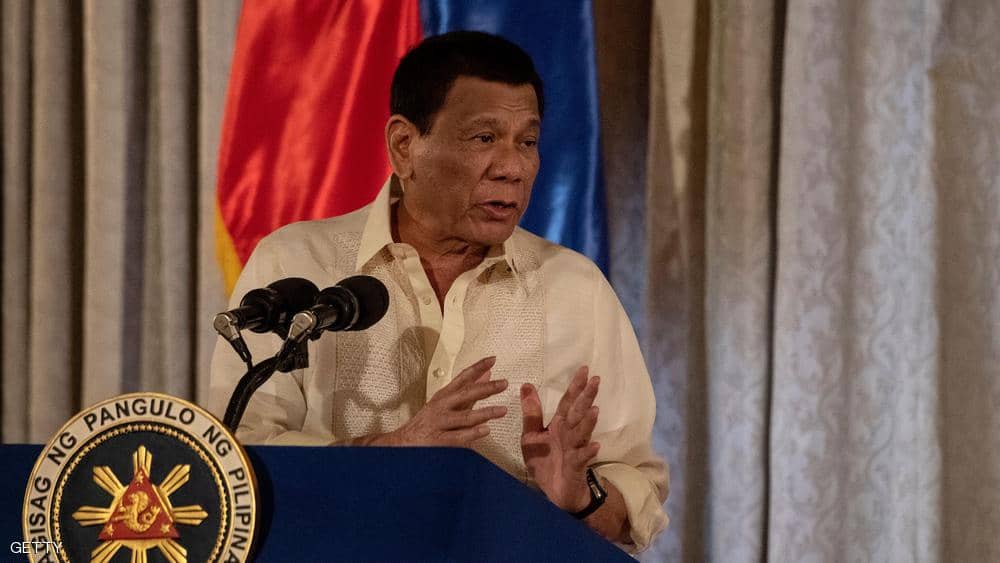 رئيس الفلبين