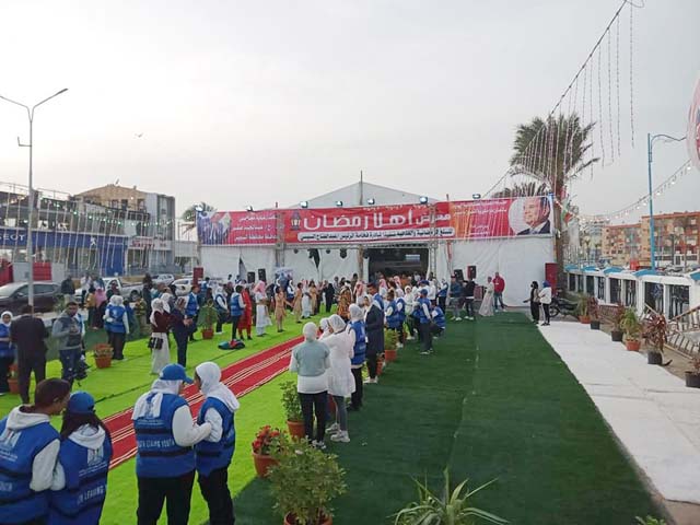معارض