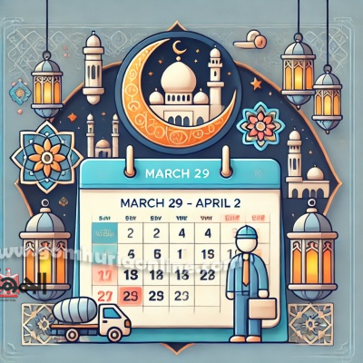 صورة تعبيرية بالذكاء الإصطناعي