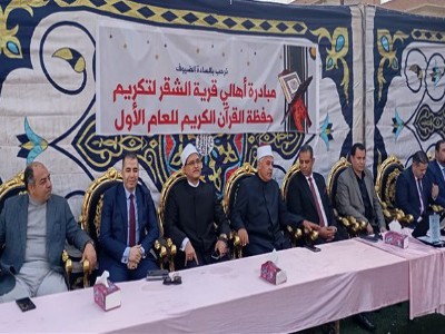الدكتور وليد الفرماوي مدير الشباب والرياضة بالقليوبية