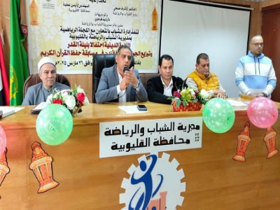 الدكتور وليد الفرماوي مدير الشباب والرياضة بالقليوبية