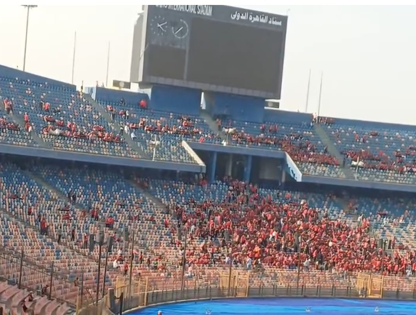 جماهير الاهلى