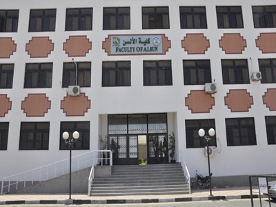 كلية الألسن بجامعة قناة السويس