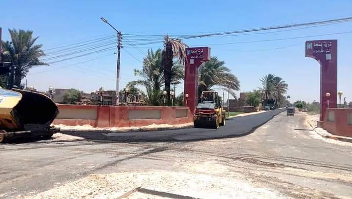 رصف طريق 