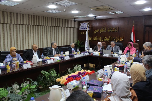 مجلس إدارة المعهد القومي لعلوم البحار