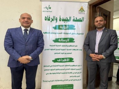 جامعة بنها 