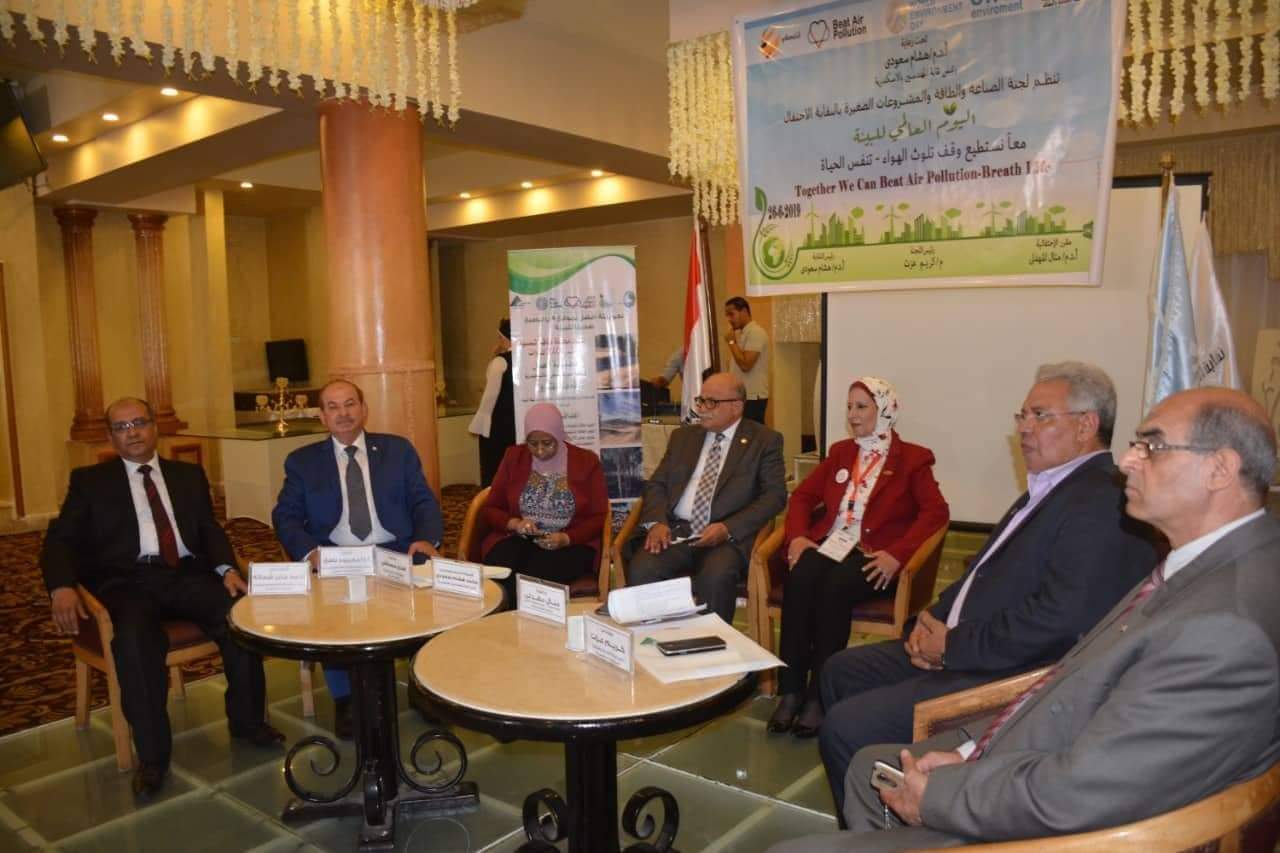 تلوث الهواء فى أحتفالية يوم البيئة العالمي بمهندسين الإسكندرية