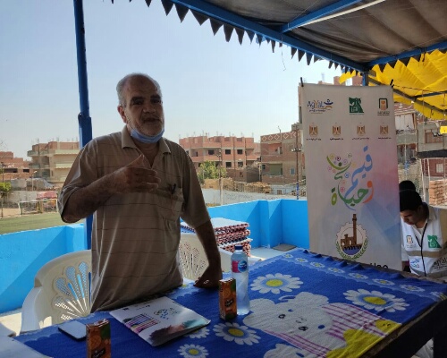 تنقيذ فعاليات المرحلة الرابعة من 