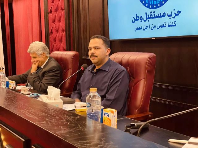 الامانة العامة لحزب مستقبل وطن تستضيف اجتماعا تنظيميا لمحافظة القليوبية 