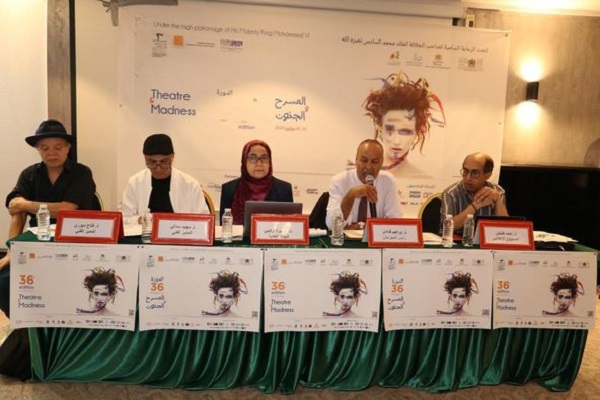 اللجنة المنظمة خلال المؤتمر الصحفي
