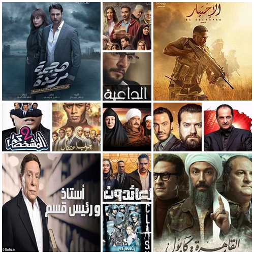 الأعمال التى تناولت ثورة 30 يونيو 