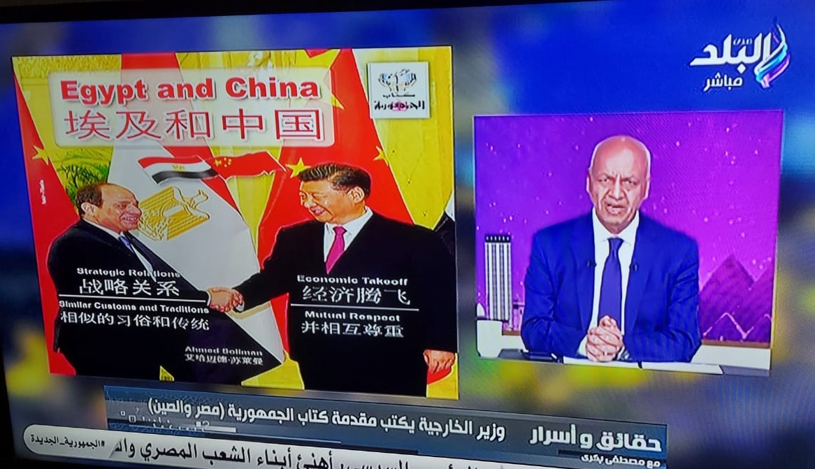 الإعلامي مصطفى بكري