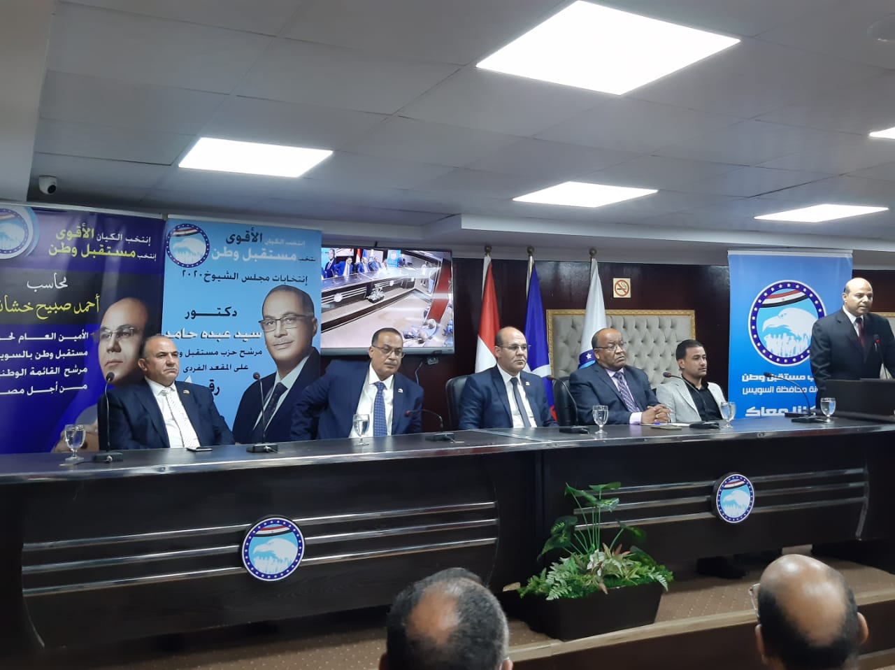 مستقبل وطن بالسويس : لن نسمح بتخاذل نائب لخدمة المواطنين و  قريبا توفير 150 فرصة