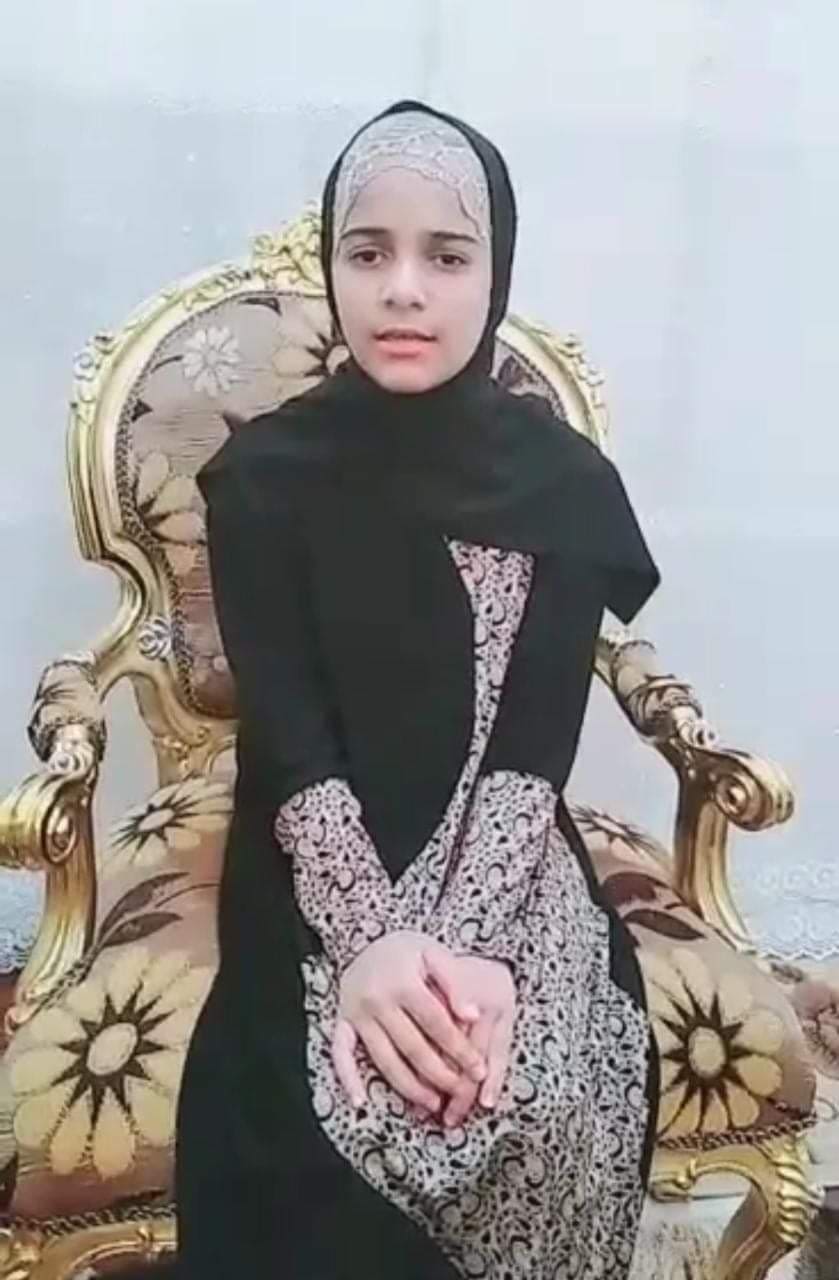 فاطمة محمد سليم