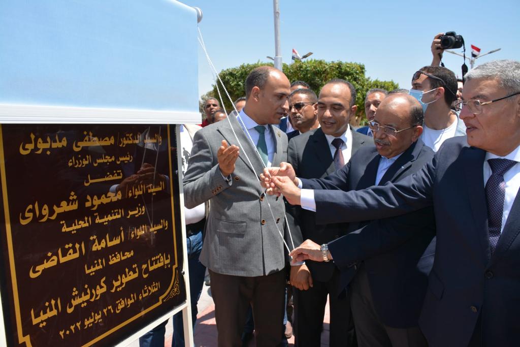 وزير التنمية المحلية فى المنيا :دعم إحياء الحرف التراثية واليدوية التى تتميز بها المحافظات