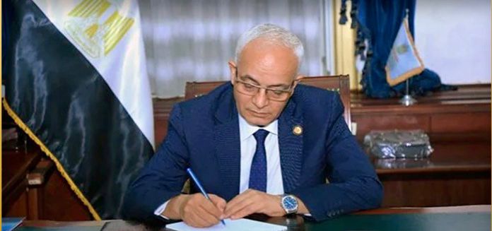 وزير التعليم 